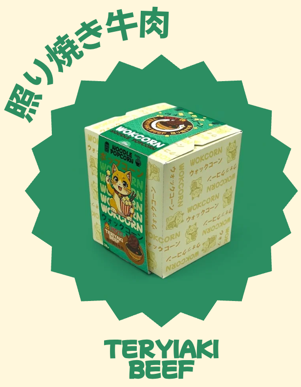 Korean BBQ Popcorn Box